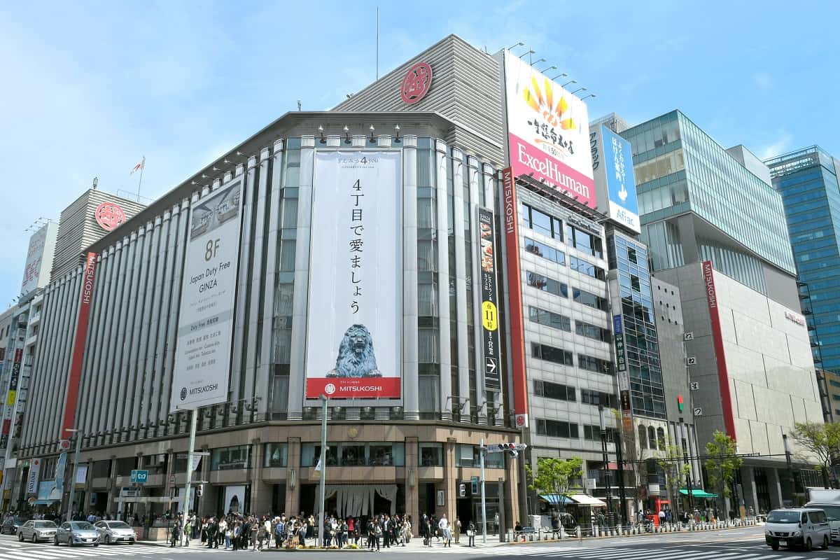  Mitsuokoshi