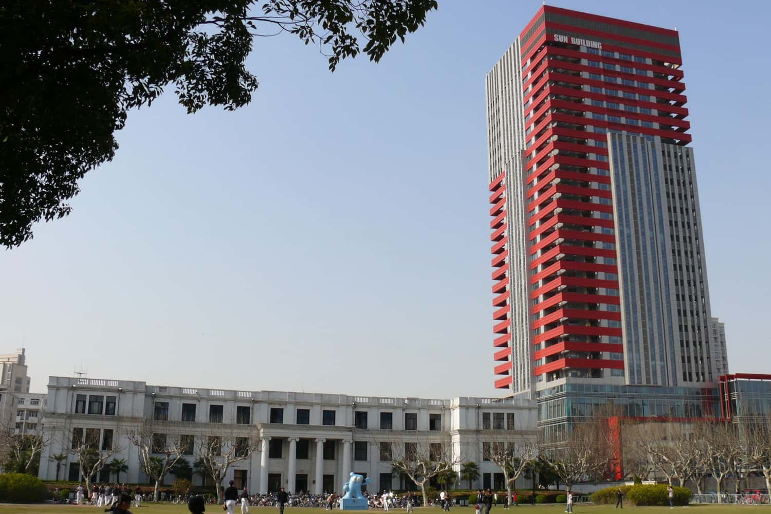 Đại học Sư phạm Đông Trung Quốc