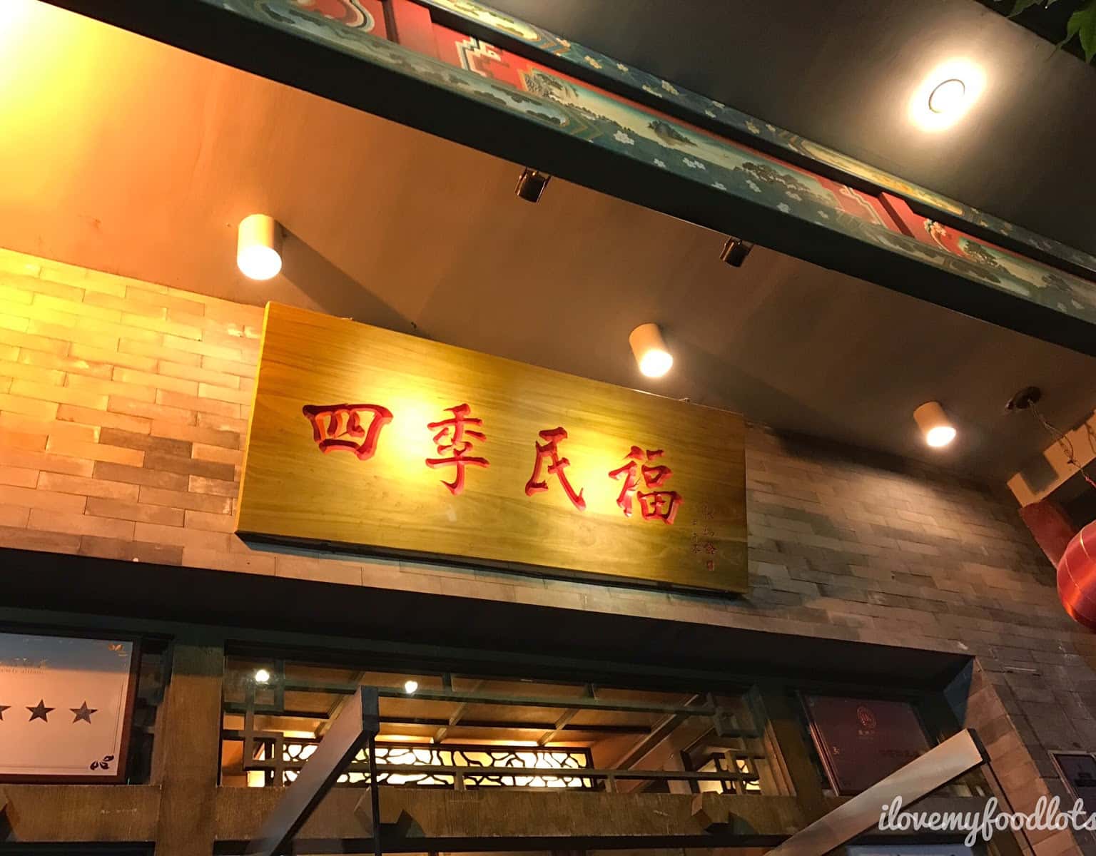 Nhà hàng này được mở từ năm 1864