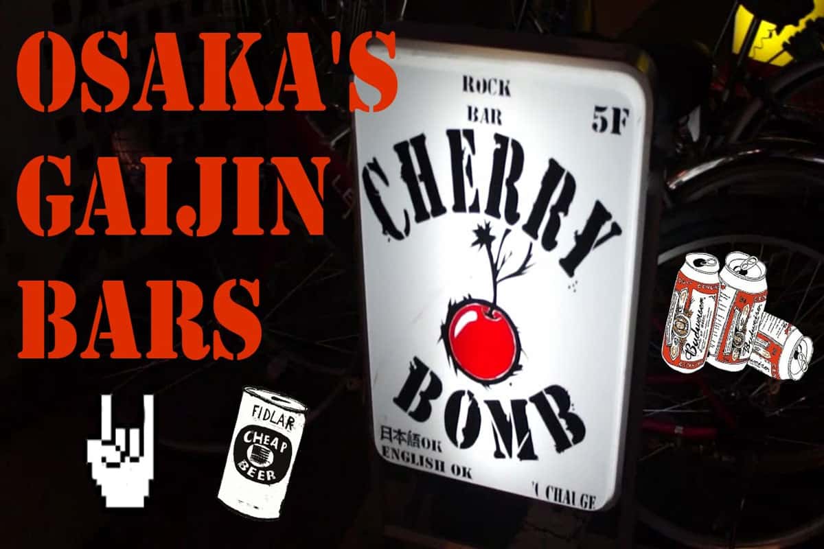 Rock bar Cherry Bomb