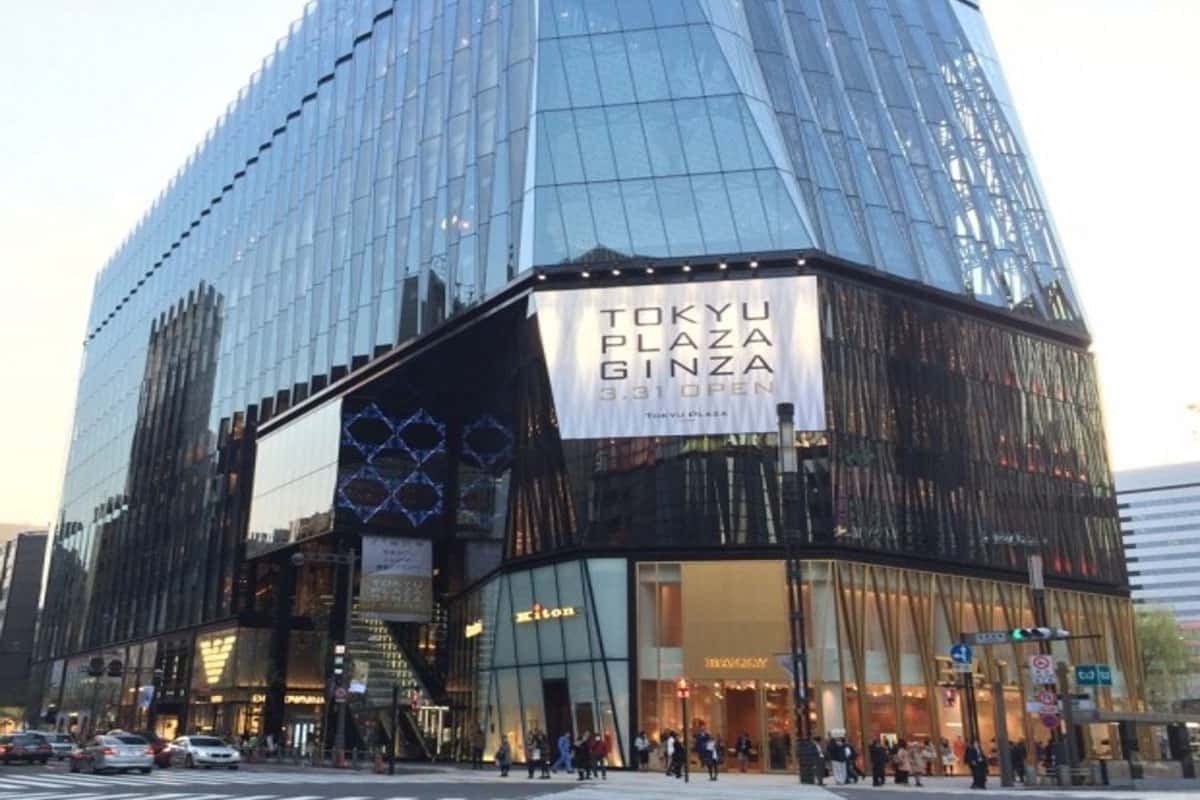 Tokyo Plaza Ginza
