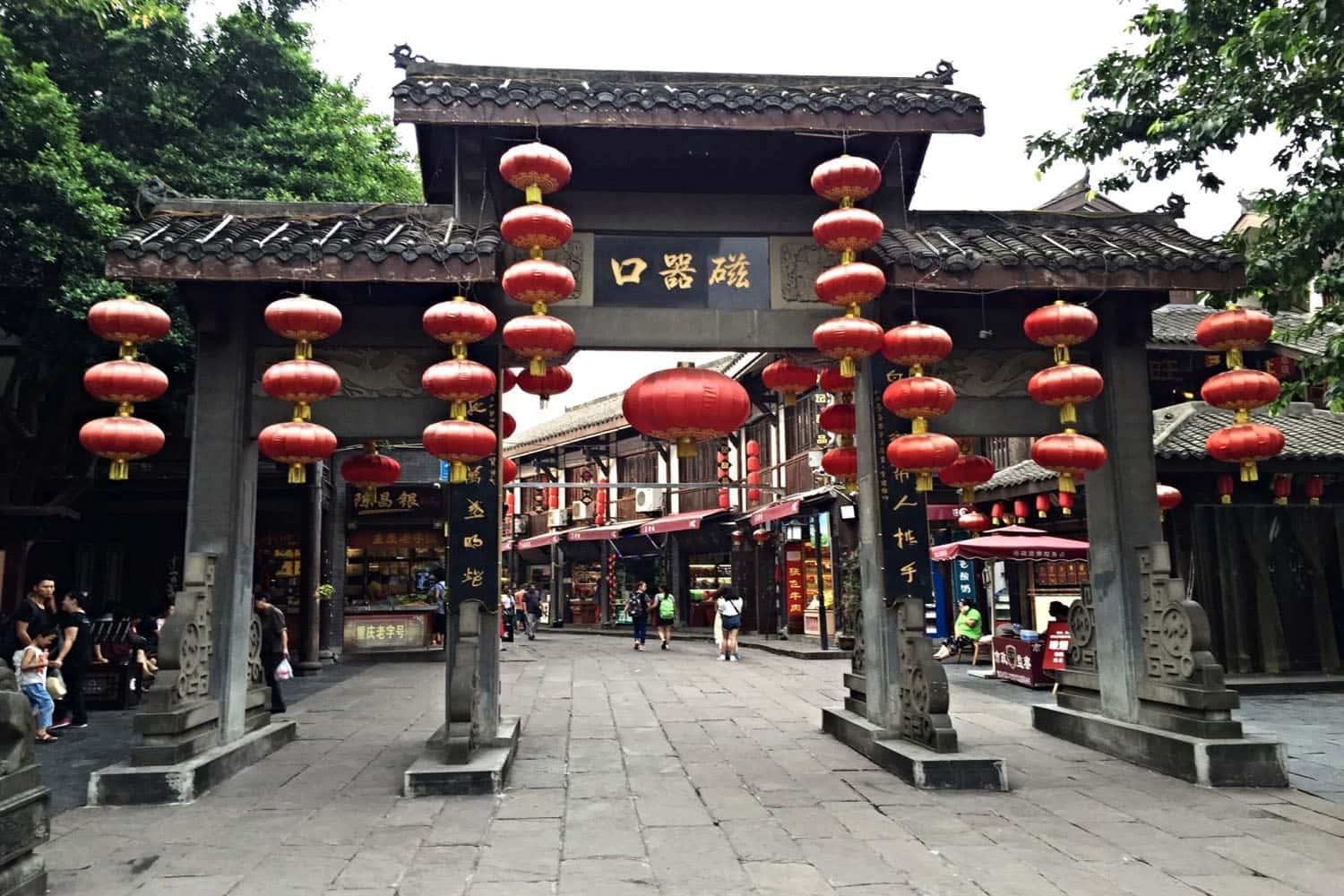Phố cổ Ciqikou