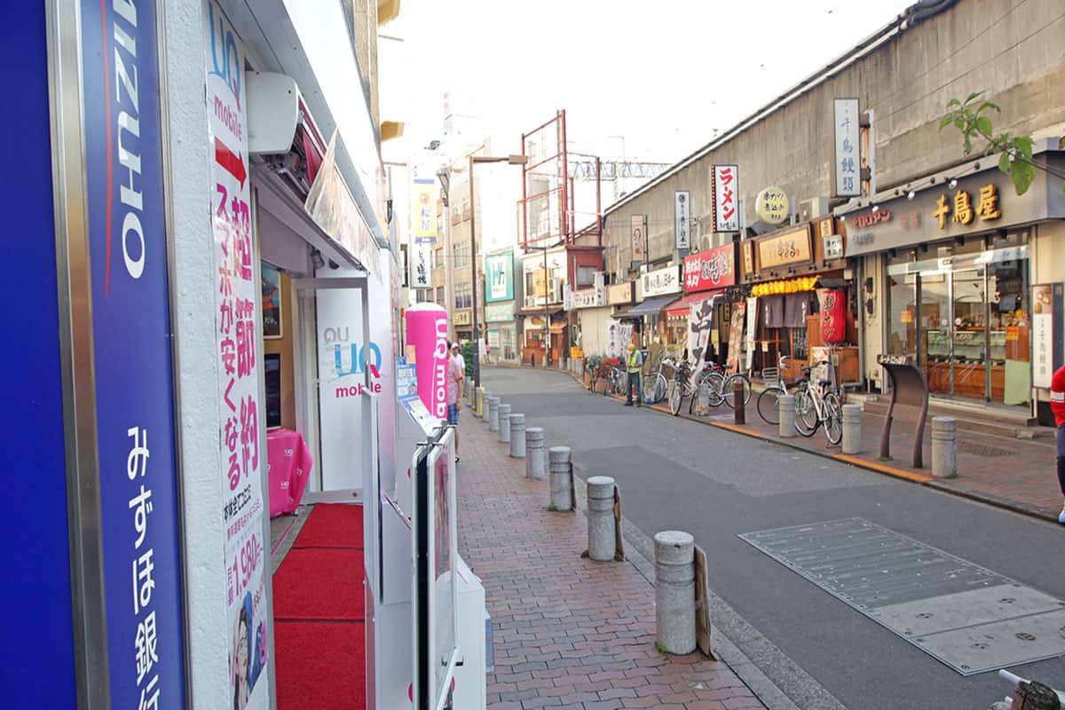 Nishi-Nippori: ẩm thực Nhật Bản thời xưa