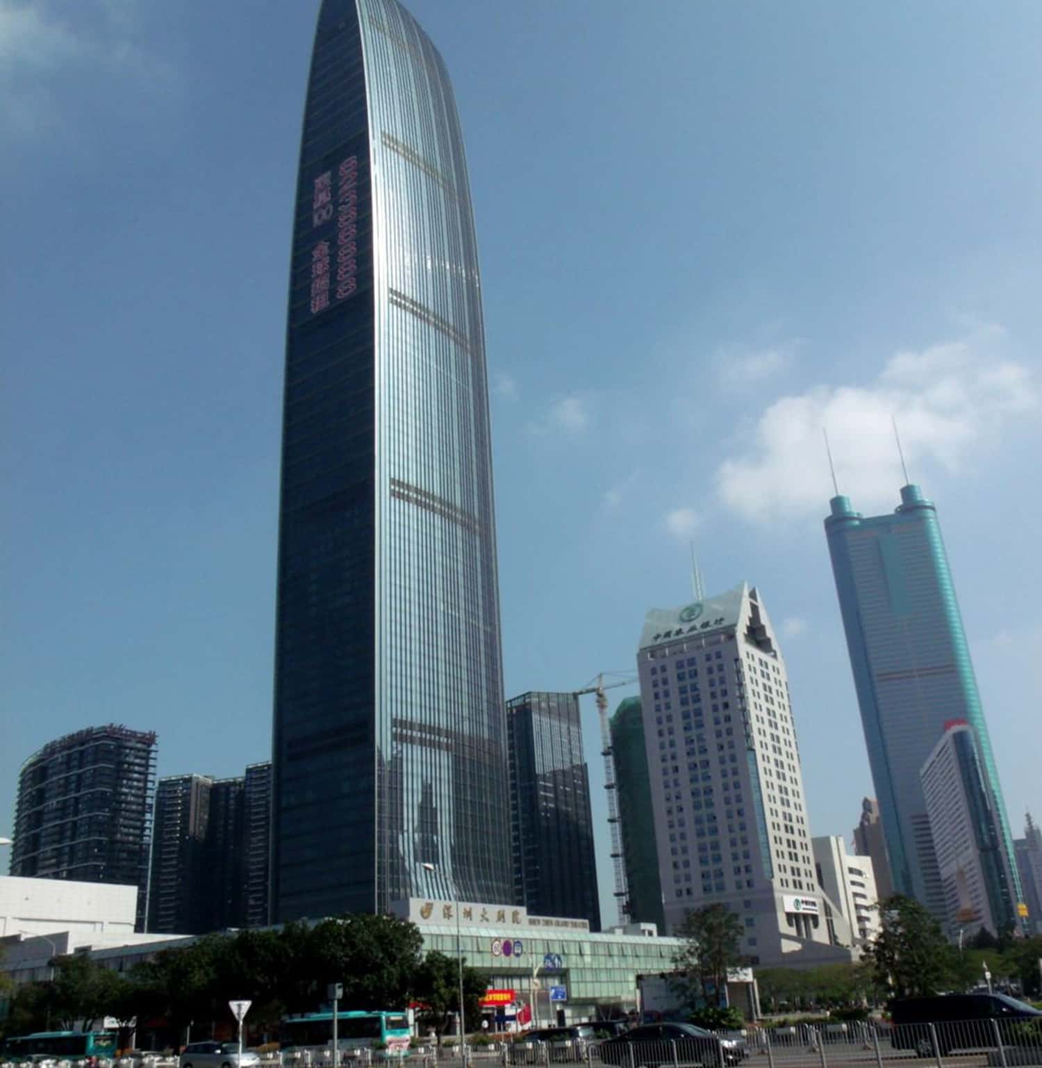 Tòa nhà Đế Vương Kingkey