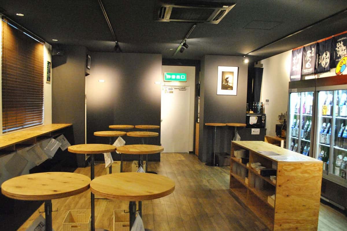 Kurand Sake Market (Ueno)