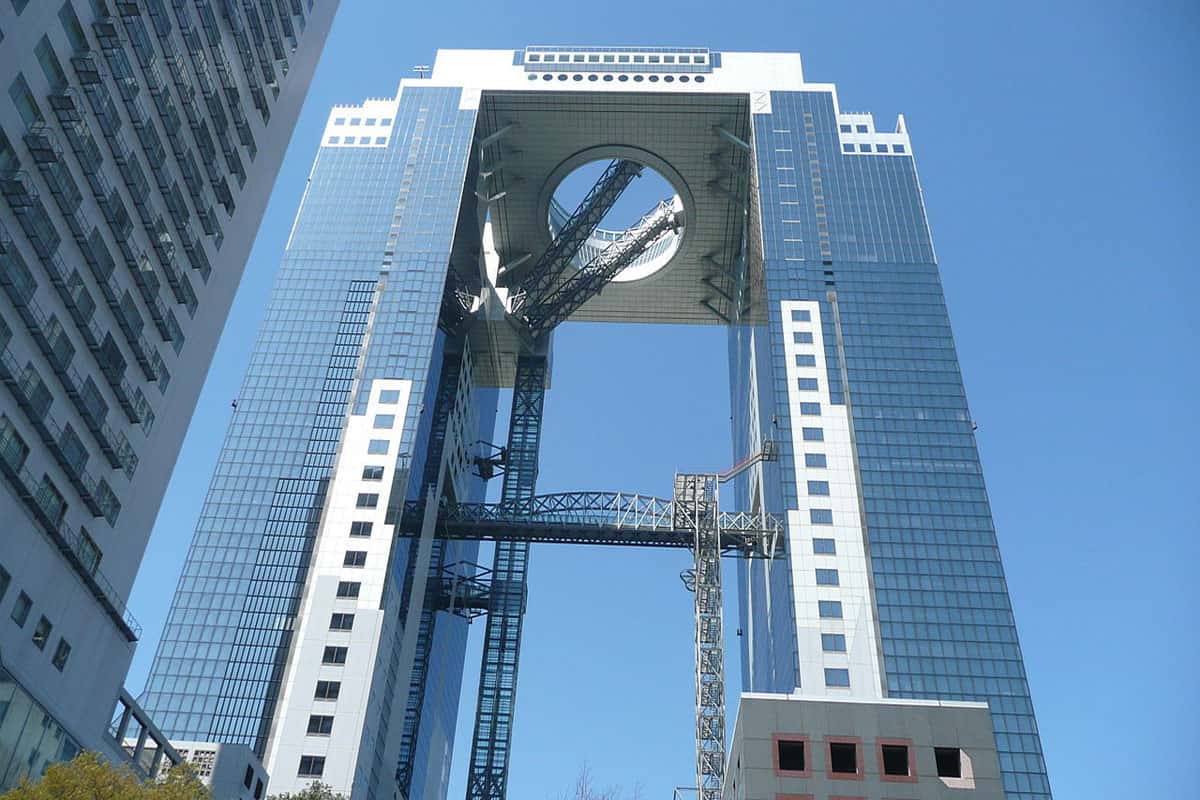 Tòa nhà bầu trời Umeda