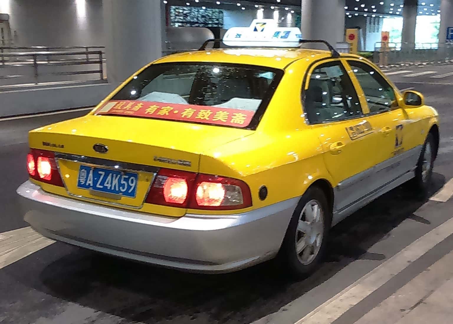 Taxi