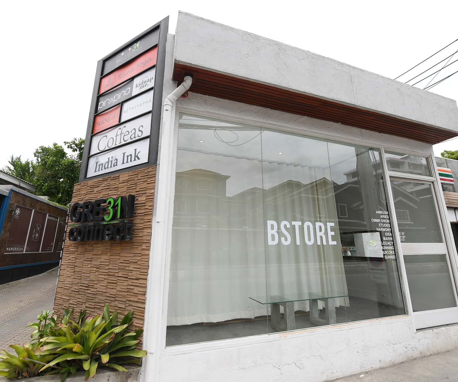 Bstore