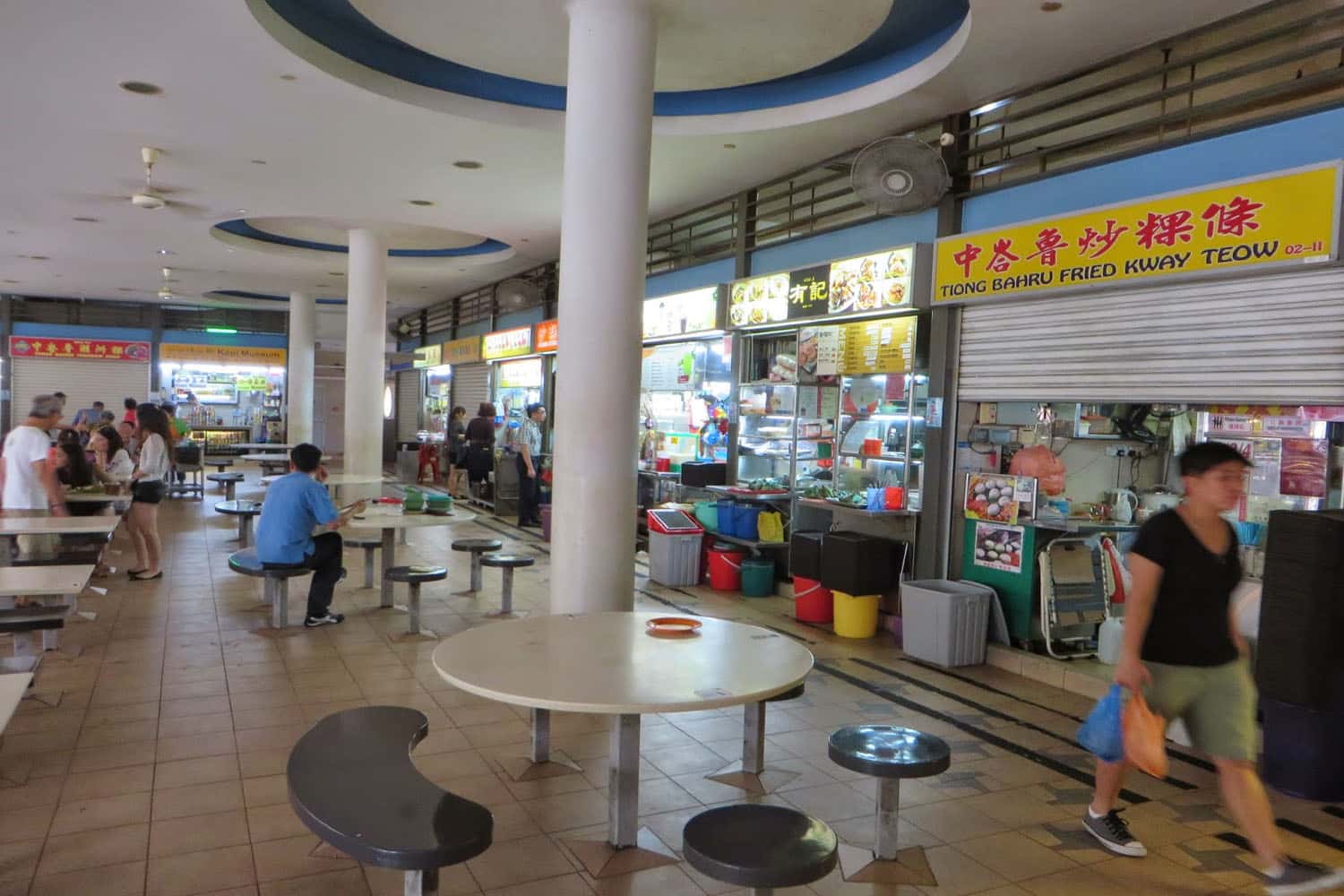  	Trung tâm ẩm thực Tiong Bahru