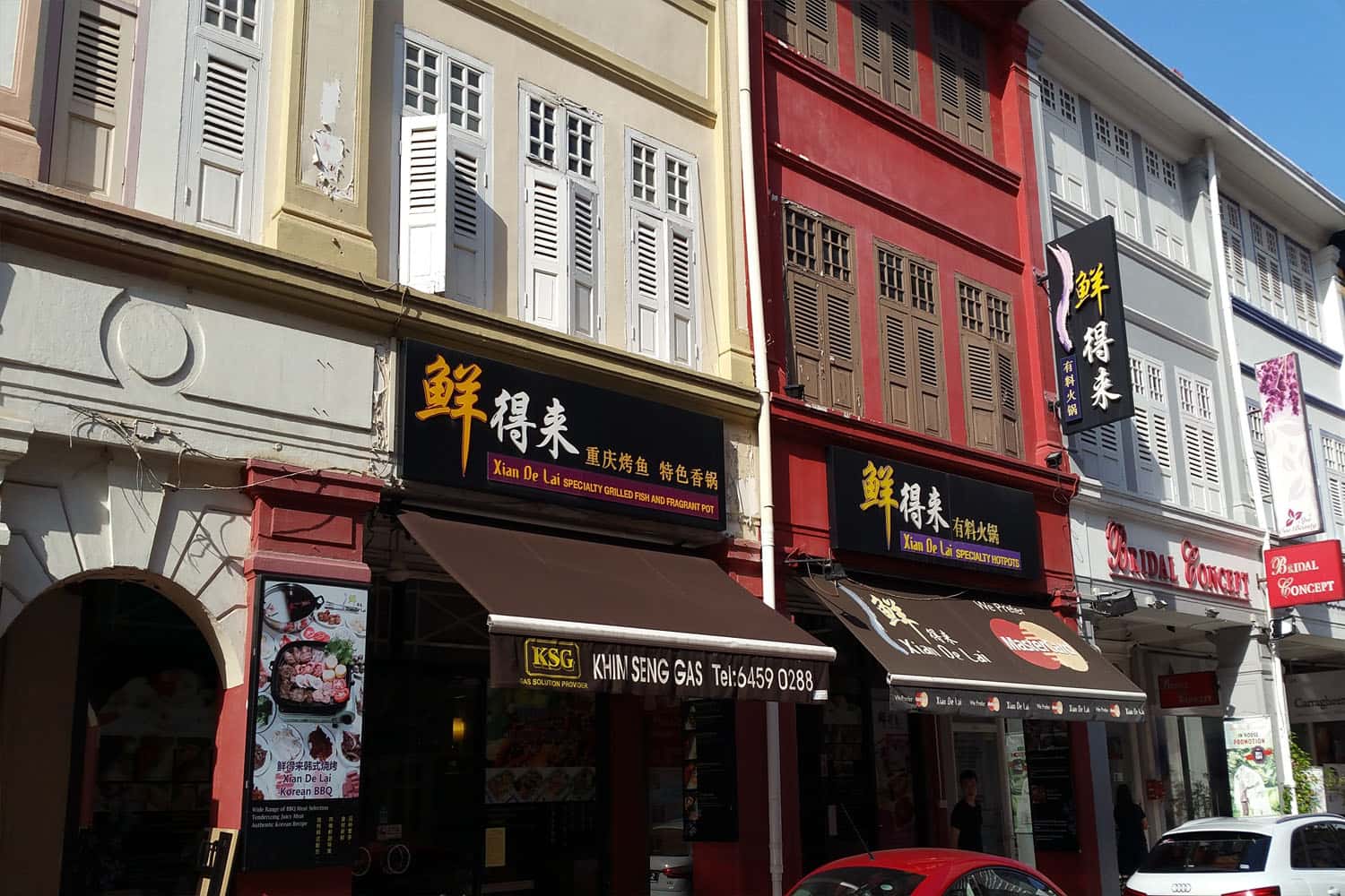 Nhà hàng lẩu Đường Liang Seah