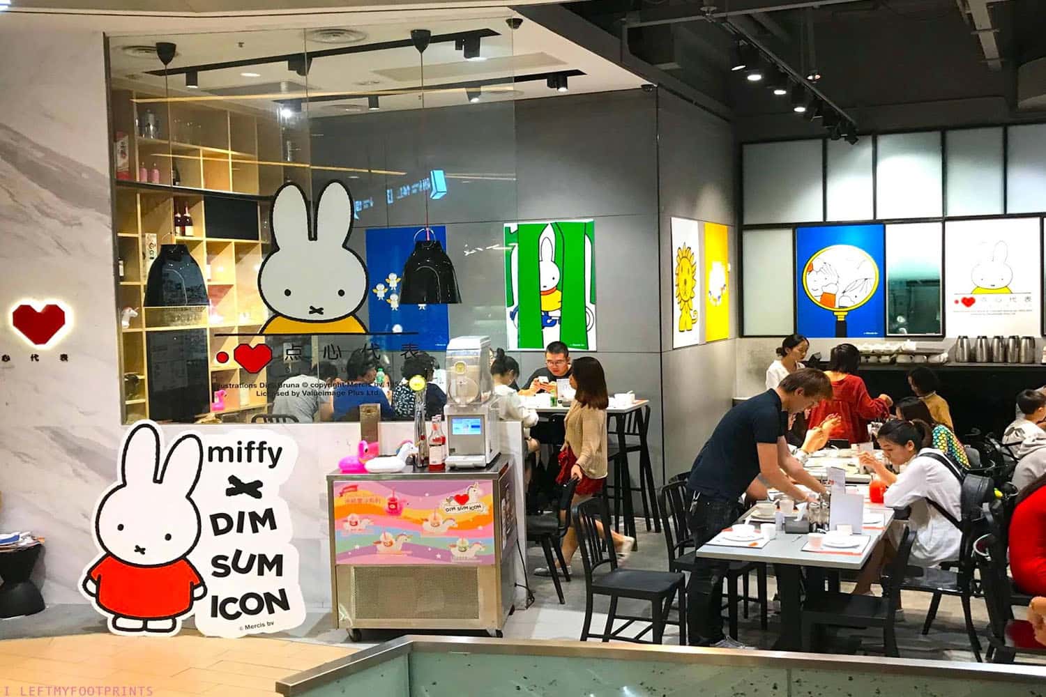 Dim Sum Icon