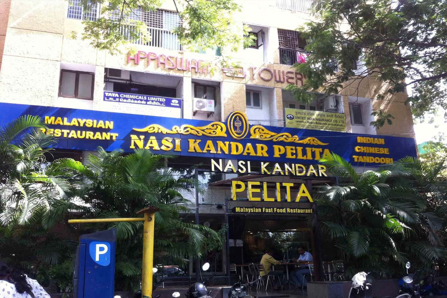 Nhà hàng Pelita Nasi Kandar