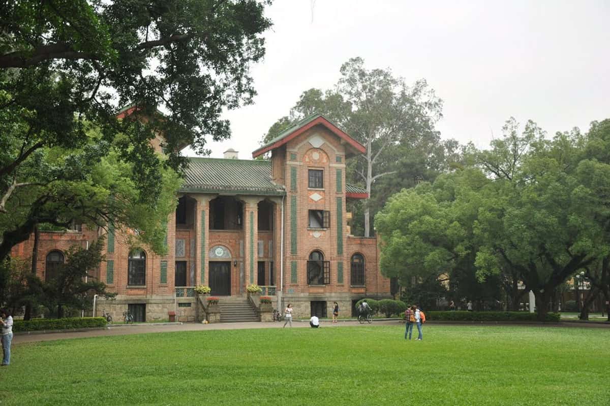Đại học Trung Sơn - Sun Yat-Sen University