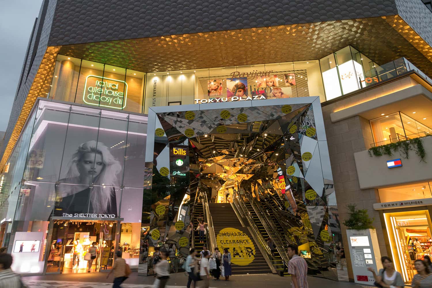 Tokyu Plaza Omotesando Harajuku