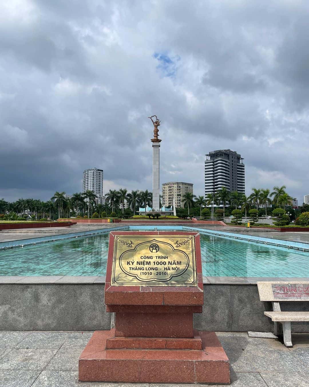 justfly cong vien hoa binh hanoi