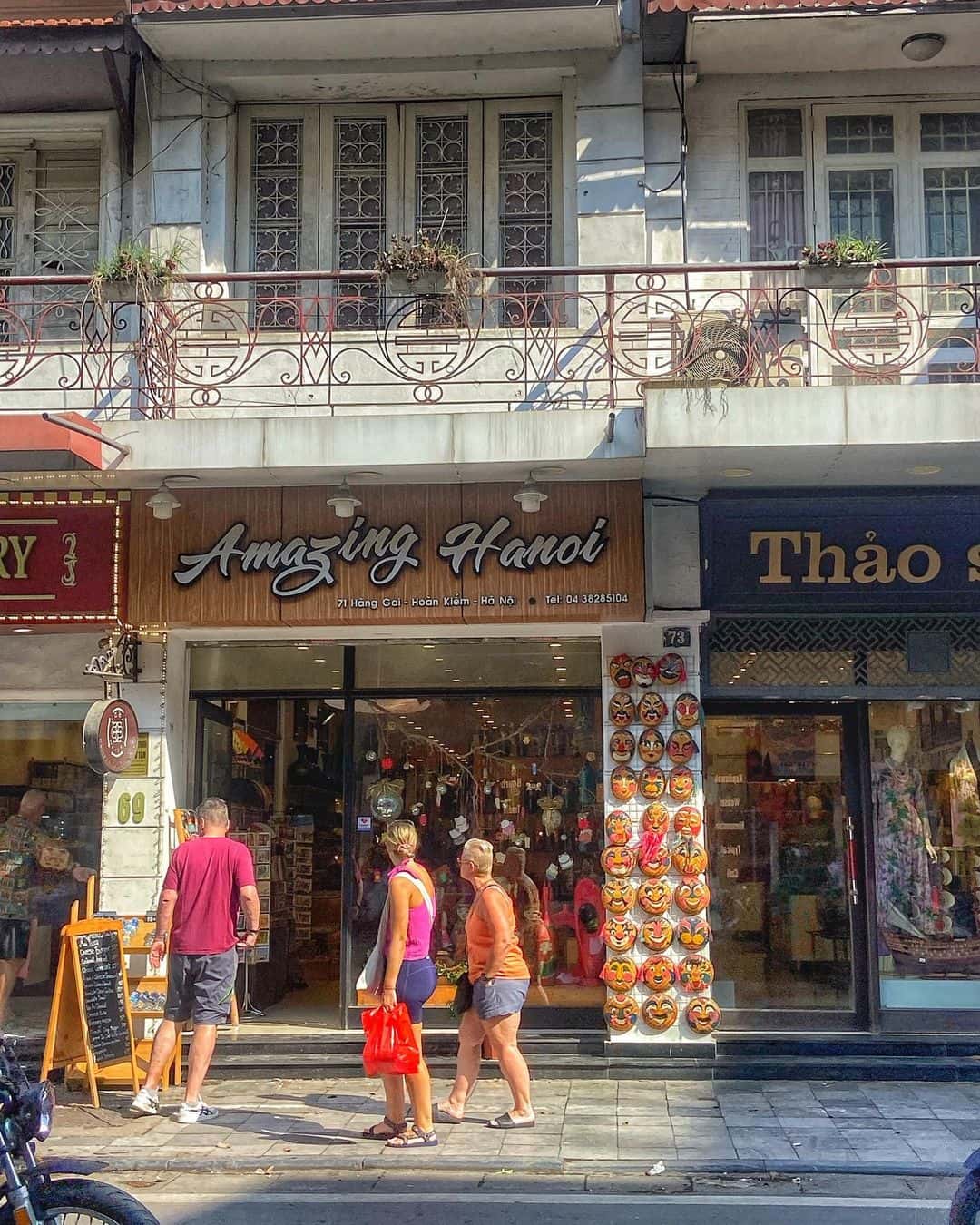 justfly pho hang gai hanoi