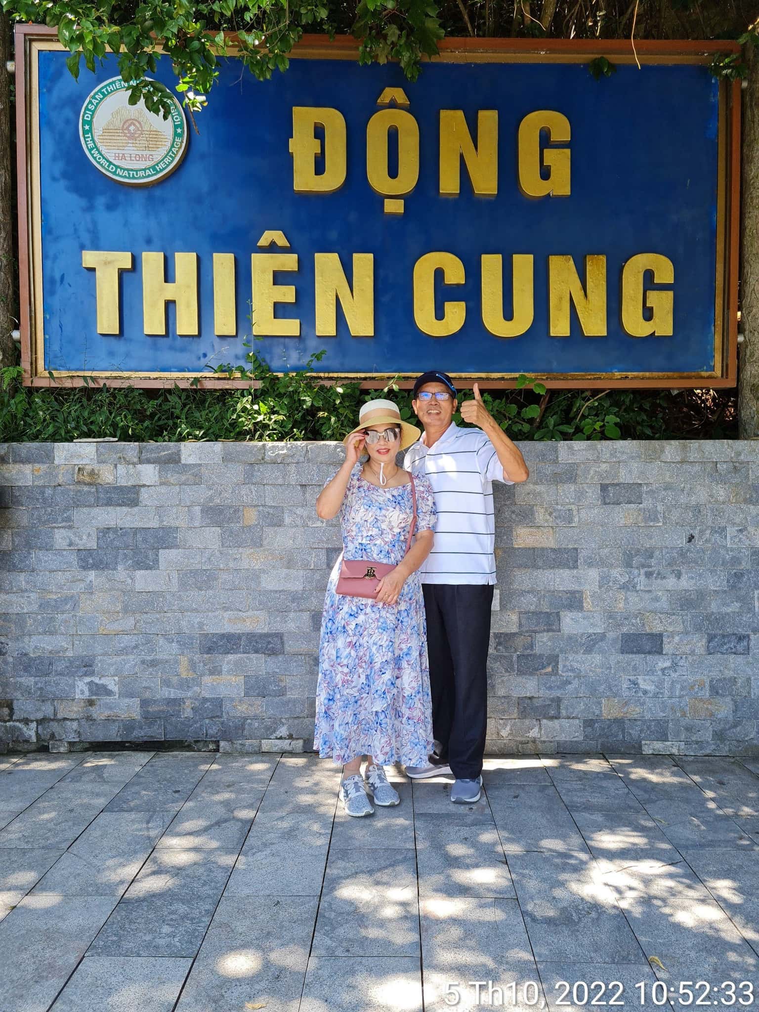 Động Thiên Cung, Hạ Long — ảnh 5