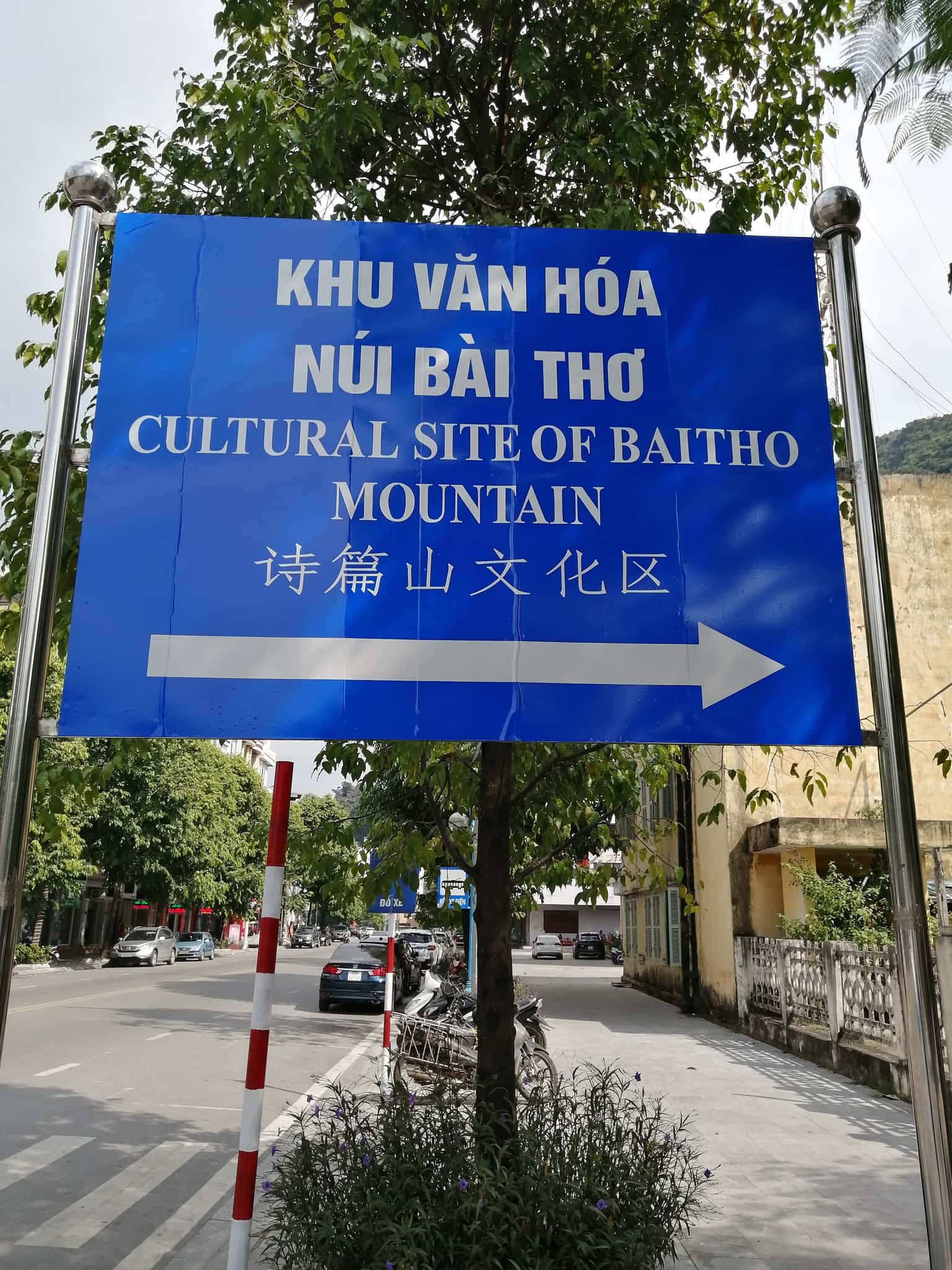 Núi Bài Thơ, Hạ Long — ảnh 8
