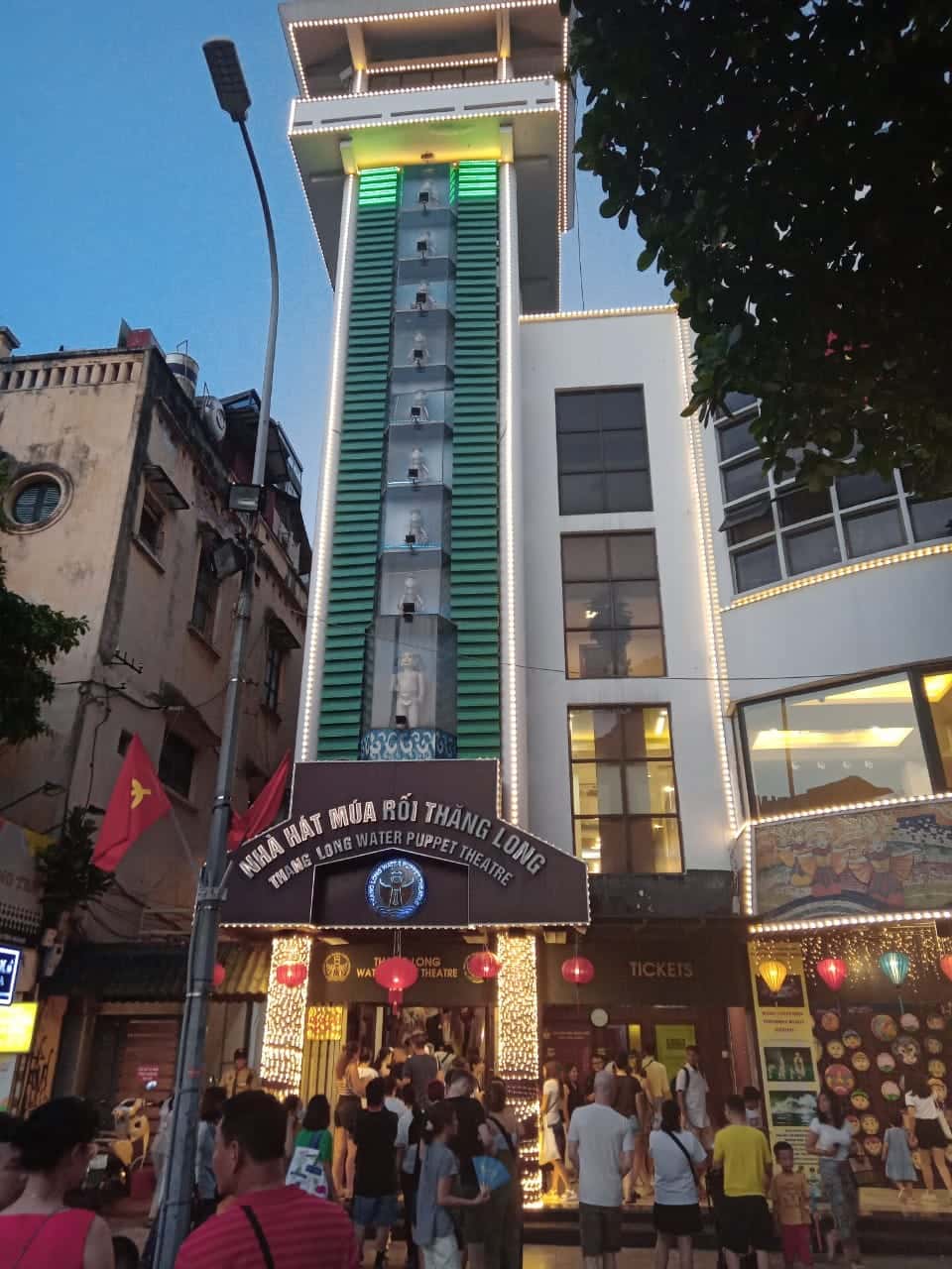Nhà hát Múa rối Thăng Long, Hà Nội  — ảnh 7