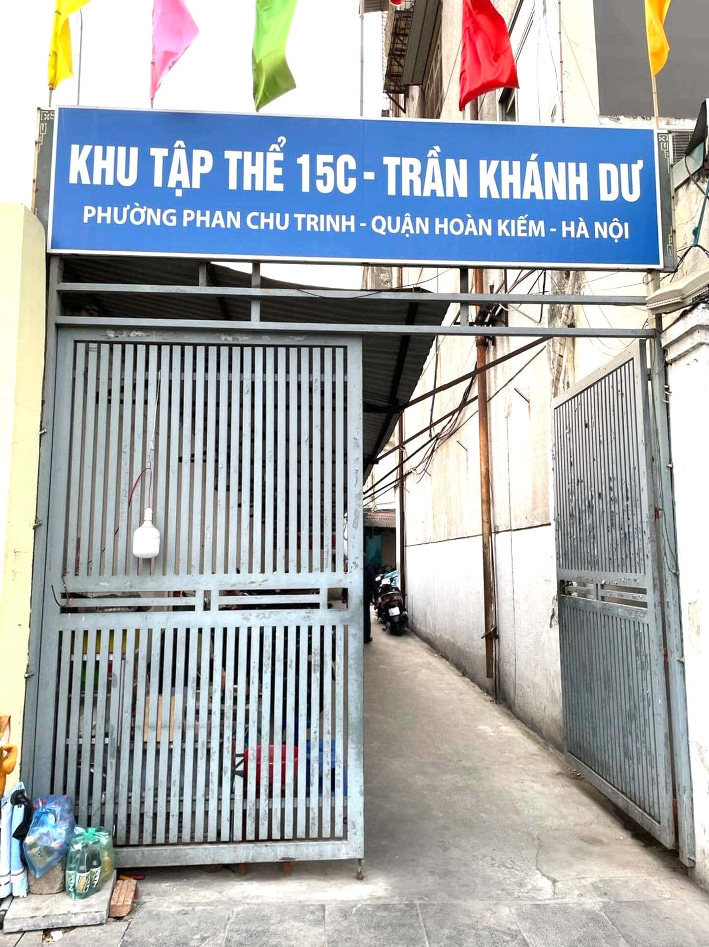 Migo Trần Khánh Dư, 还剑郡 — 照片 18