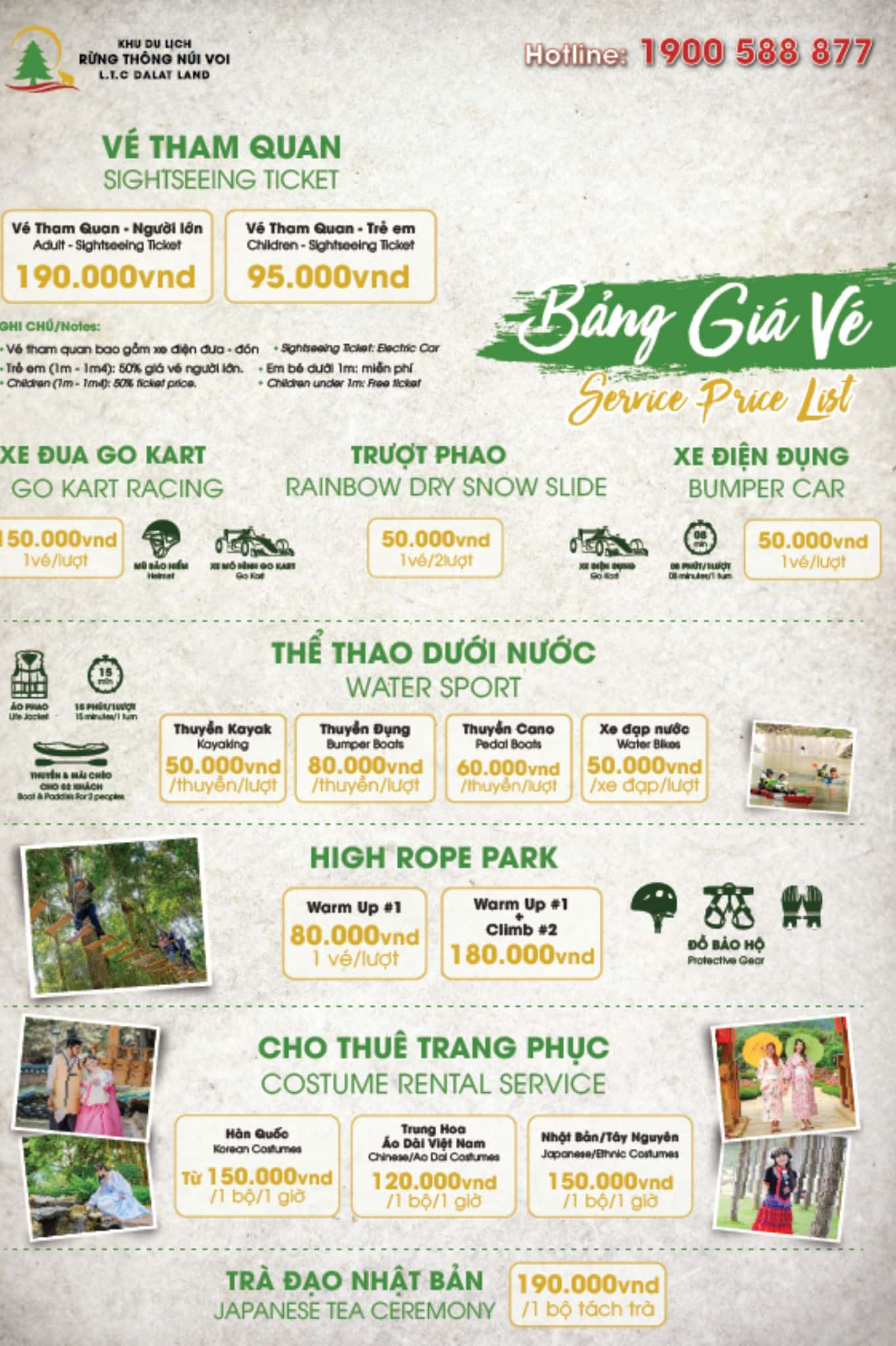 KDL Rừng Thông Núi Voi (Đà Lạt) — ảnh 3