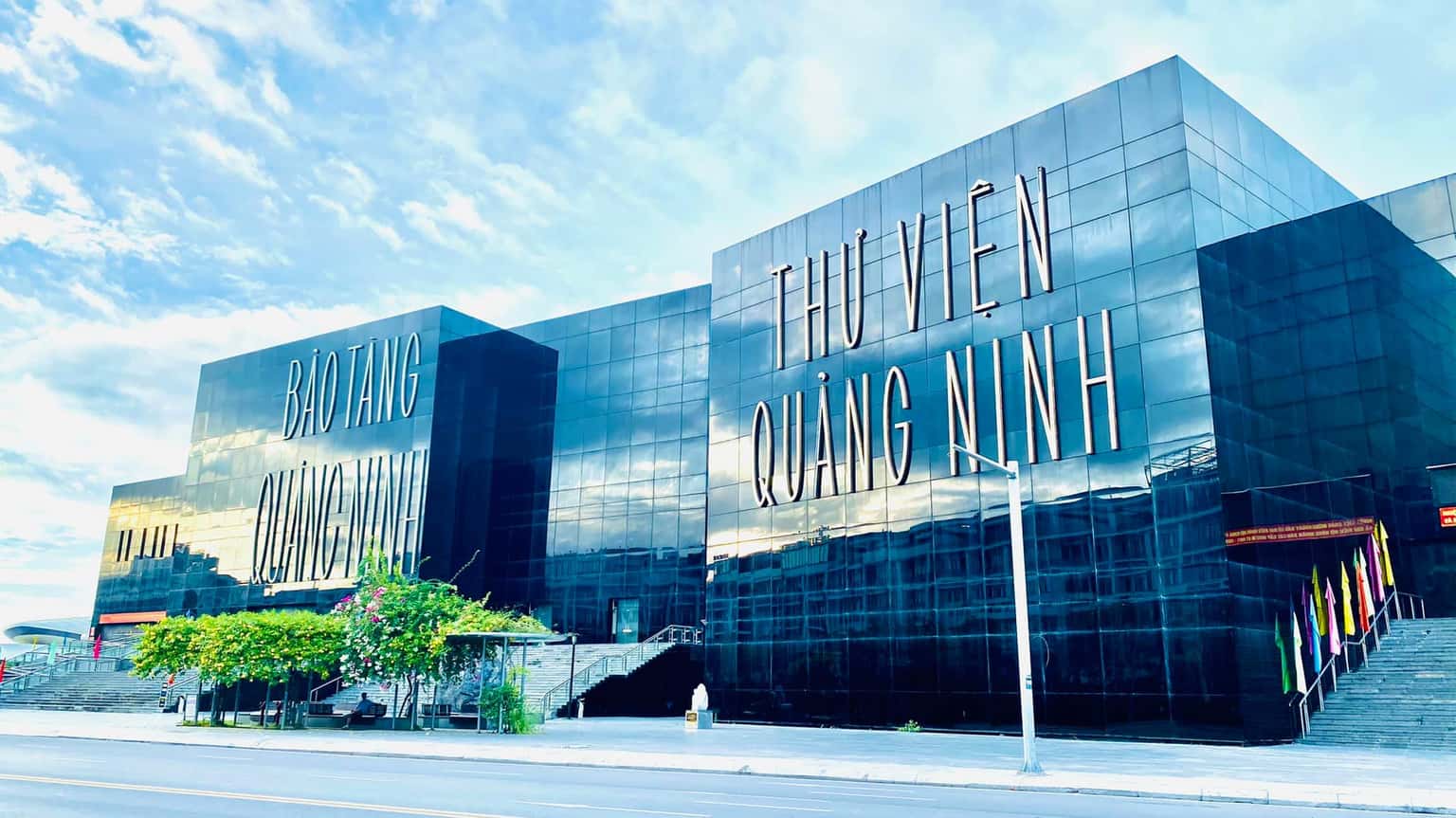 Bảo tàng Quảng Ninh, Hạ Long — ảnh 7
