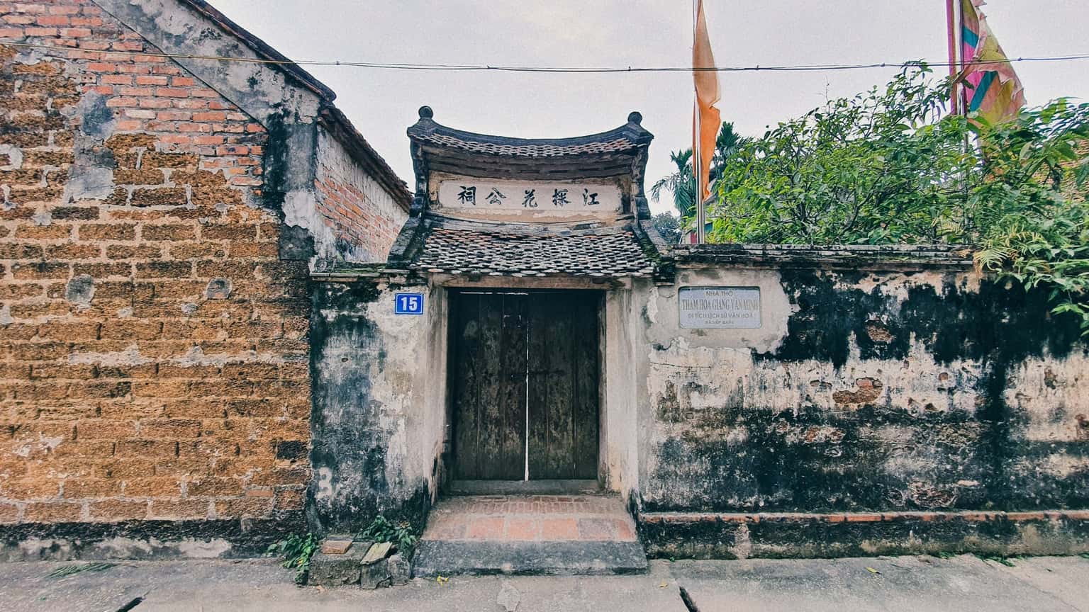 lang co duong lam son tay dia diem du lich ha noi atthan82