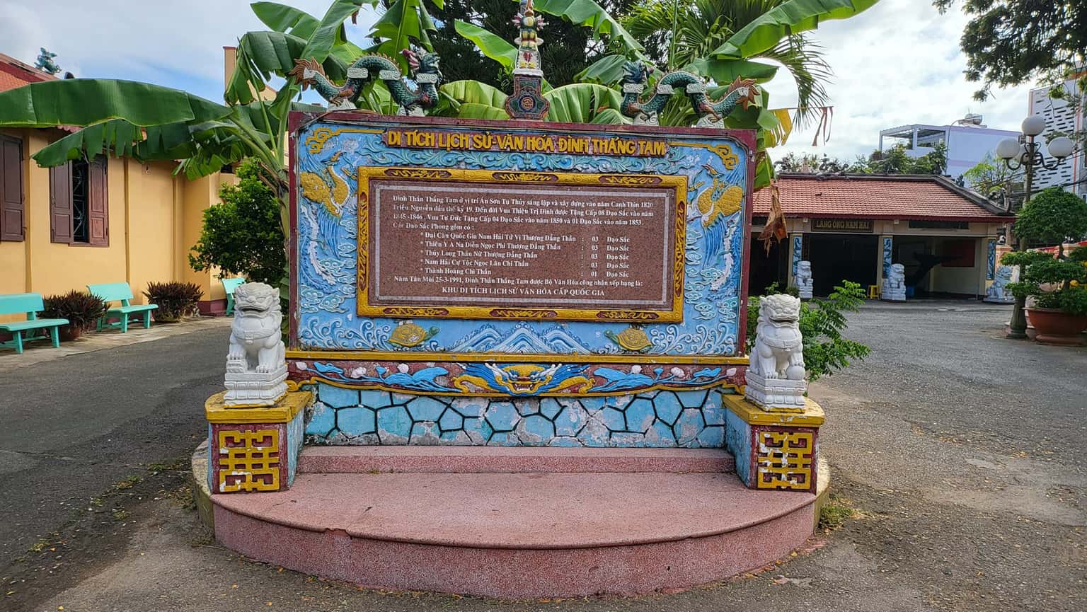 Lăng Cá Ông, Vũng Tàu — ảnh 18