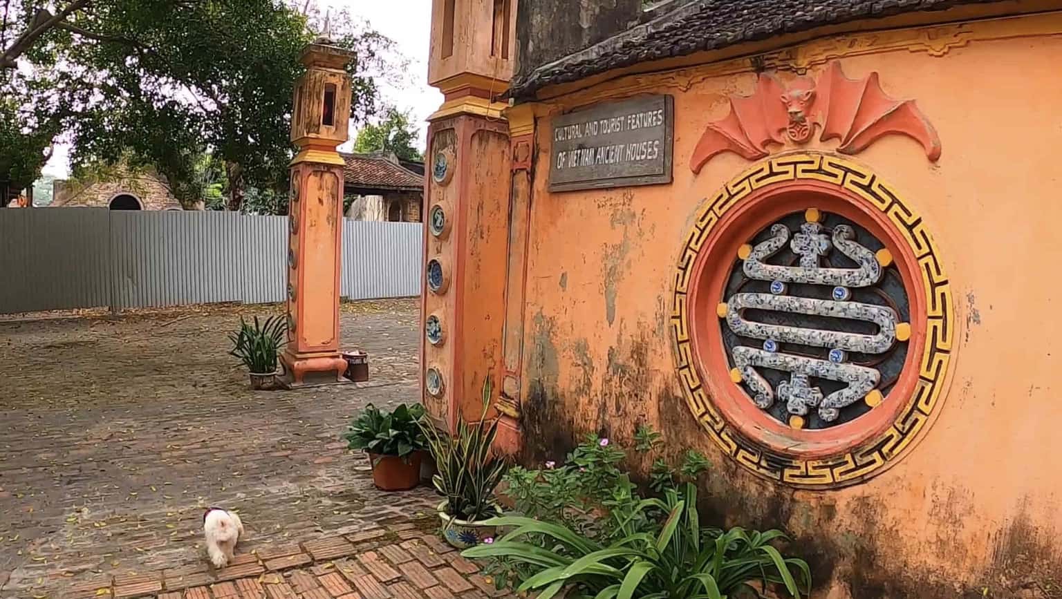 Cố Viên Lầu, Ninh Bình — ảnh 28