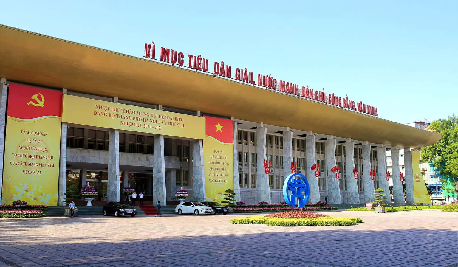 Vietnam-Soviet Friendship Cultural Palace, Hà Nội — photo 9