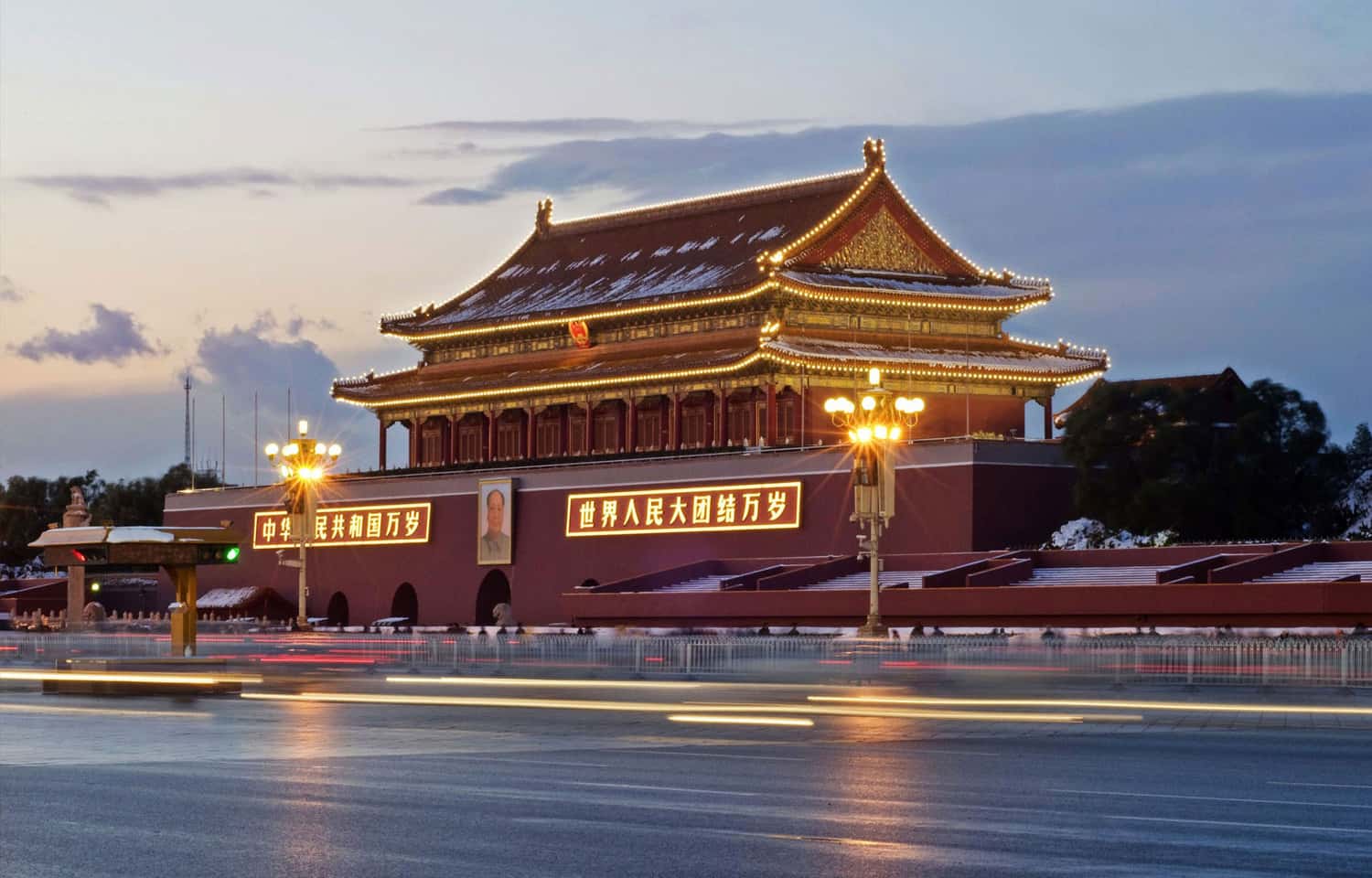 Hà Nội - Thượng Hải - Tây Đường - Hàng Châu - Bắc Kinh (7N6Đ)