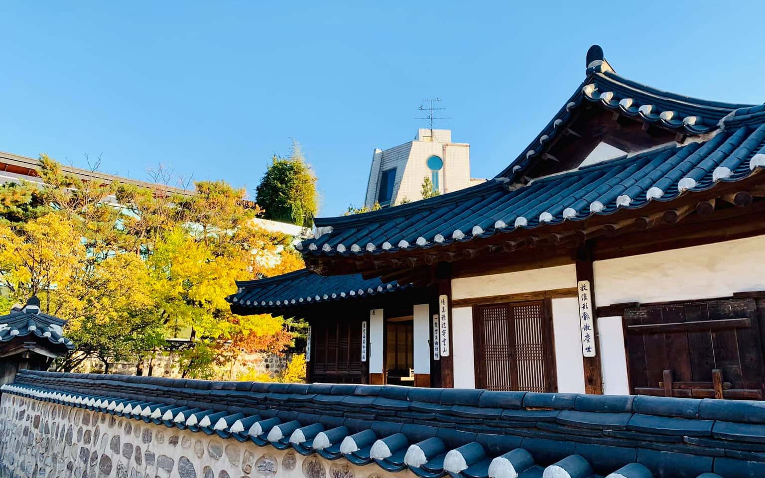 Seoul - Nami - Drumcat Show - Everland (5N4Đ) ✩ Bay Bamboo Airways ✩ Khách Sạn 3*
