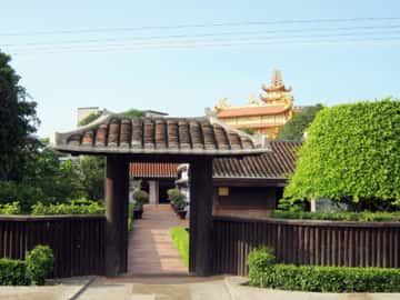 Trường Dục Thanh Phan Thiết