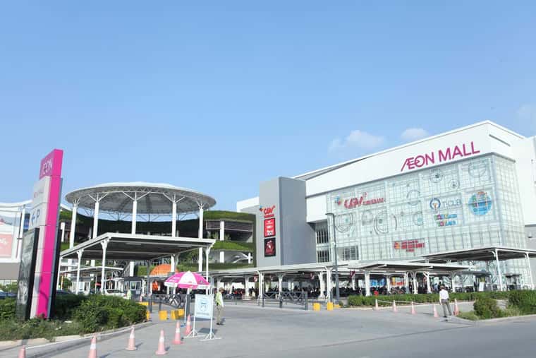 aeon mall long bien hanoi
